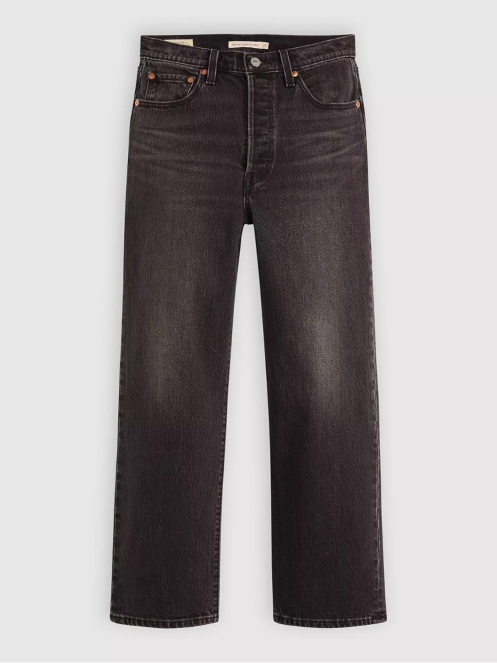 Levi's Grey Ribcage Straight Ankle Jeans